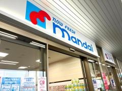 ナウフレッシュマンダイ熊取店