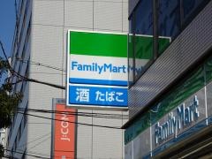 ファミリーマート　北河堀店