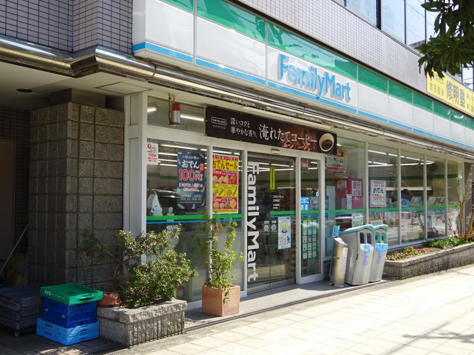 ファミリーマート 北 河堀 店