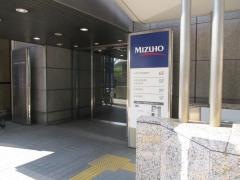みずほ信託銀行広島支店
