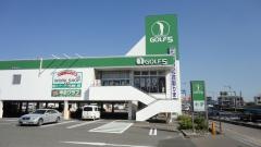 ゴルフ５　福山店