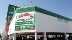 ゴルフ５　福山店