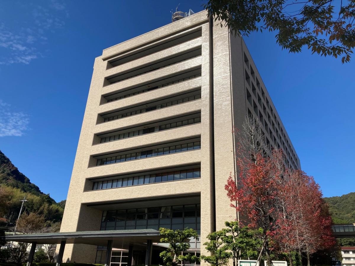 山口県警察本部