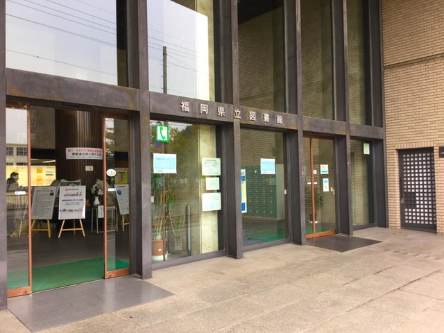 施設写真35