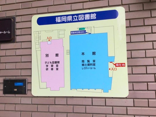 施設写真34