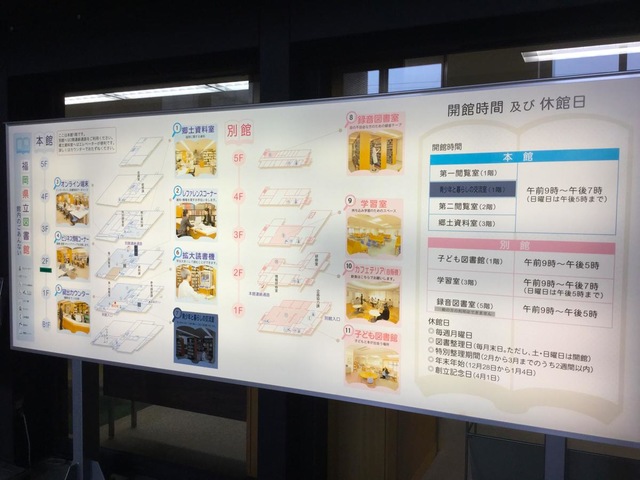 施設写真33