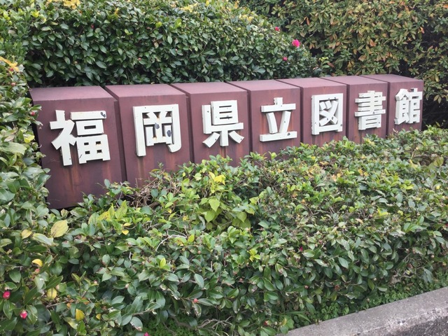 施設写真31
