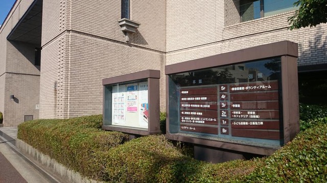 施設写真37