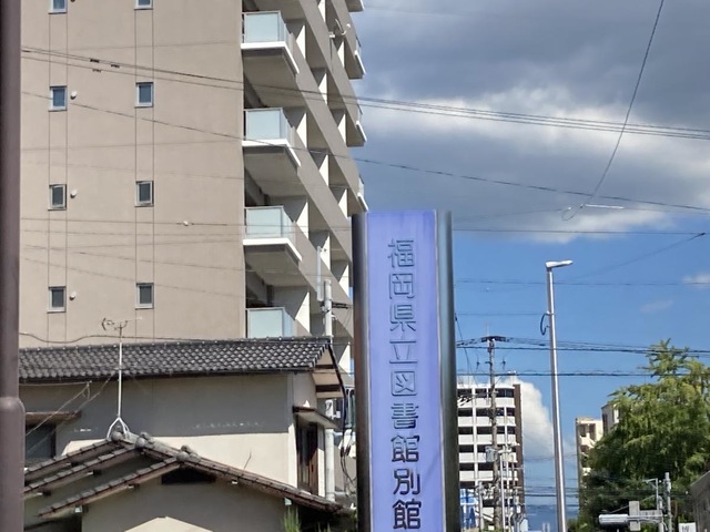 施設写真23