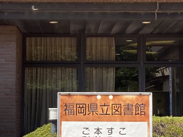 施設写真19
