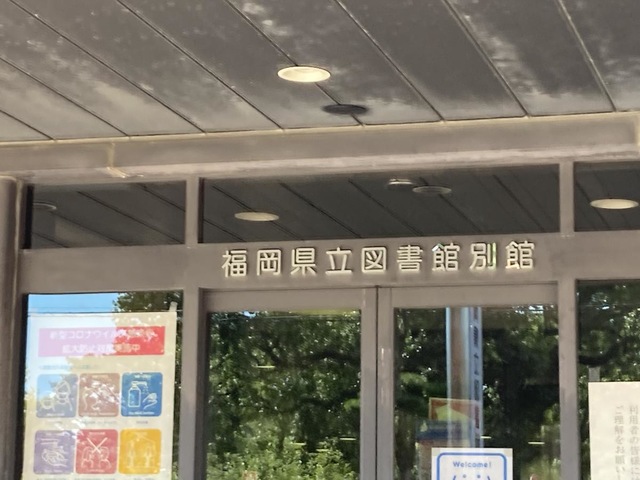 施設写真16