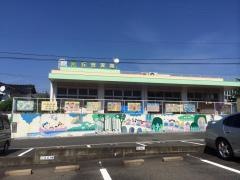 静ケ丘保育園
