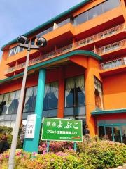 旅宿よぶこ