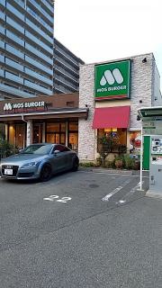 モスバーガー　千里丘ミリカ・ヒルズ店