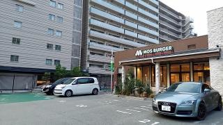 モスバーガー　千里丘ミリカ・ヒルズ店