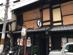 亀甲屋