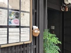 亀甲屋