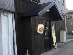 えん鳥