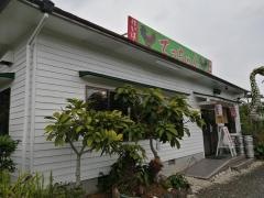 焼鳥屋てっちゃん