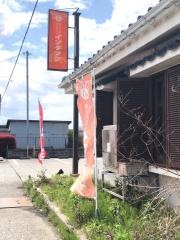 インデアン　本店