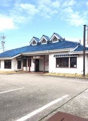 インデアン　本店