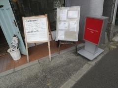 ブーガルーカフェ