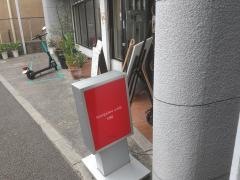 ブーガルーカフェ