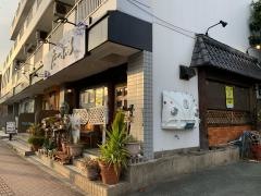 居食屋たーぶる