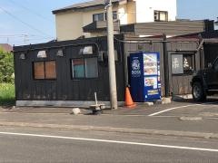 柔家