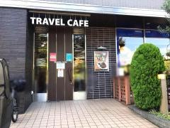 トラベルカフェ　ホテルマイステイズ羽田店