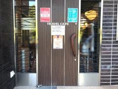 トラベルカフェ　ホテルマイステイズ羽田店