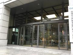 王子ホールディングス株式会社