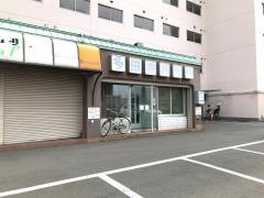 多田歯科医院
