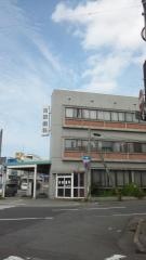吉田歯科医院