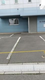 松川歯科