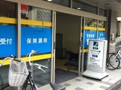 かわかみ心療クリニック