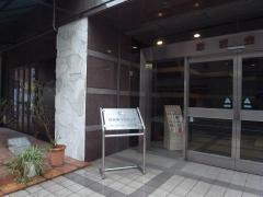 陳瑞東クリニック