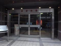 陳瑞東クリニック