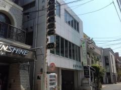 たけや内科胃腸科医院