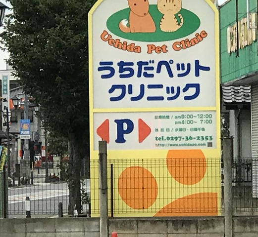 施設写真9