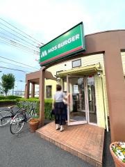 モスバーガー　千葉小倉町店
