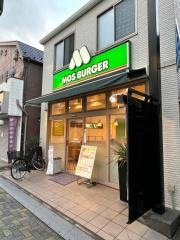 モスバーガー　永福町店
