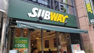 サブウェイ　新横浜店