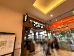スターバックスコーヒー　モレラ岐阜店