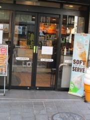 ロッテリア　戎橋店