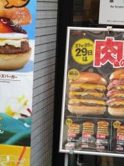 ロッテリア　戎橋店