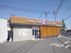サーティワンアイスクリーム　岡山平井ロードサイド店
