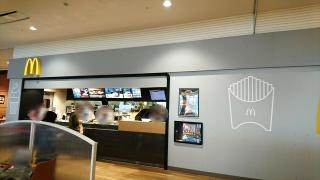 マクドナルド　イオンモール広島祇園店