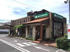 モスバーガー　大分高城店