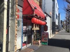 サッポロラーメンクマさん